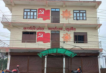 एमाले कर्णाली प्रदेश अधिवेशनमा ५५० प्रतिनिधि सहभागी हुने